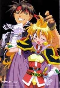 BUY NEW slayers - 74616 Premium Anime Print Poster
